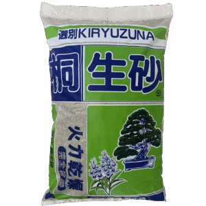 Sustrato Kiryuzuna (Tamaño 2-3mm) 16L