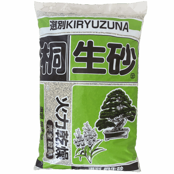 Sustrato Kiryuzuna (Tamaño 3-7mm) 16L