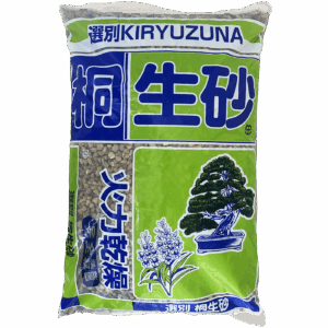 Sustrato Kiryuzuna (Tamaño 7-12mm) 16L
