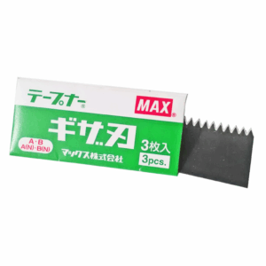 Cuchilla para Entutoradora Max Tapener
